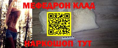 mdma Малгобек