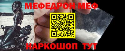 кокаин премиум Малоярославец