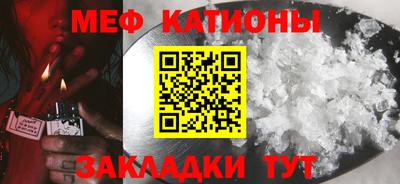 кокаин премиум Малоярославец