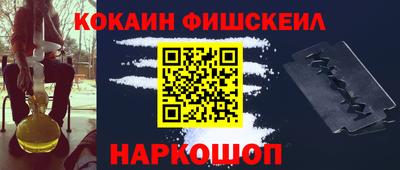 твердый Мариинск