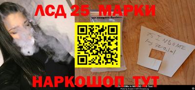 mdma Малгобек