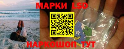 mdma Малгобек
