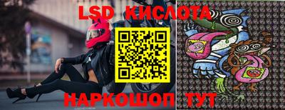 кокаин премиум Малоярославец