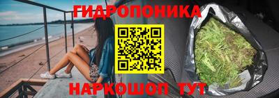 твердый Мариинск