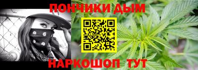 mdma Малгобек
