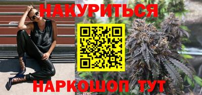 твердый Мариинск