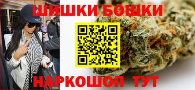 твердый Мариинск