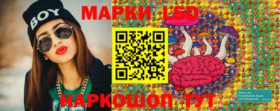 твердый Мариинск