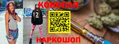 кокаин премиум Малоярославец