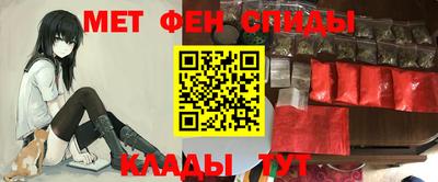 кокаин премиум Малоярославец