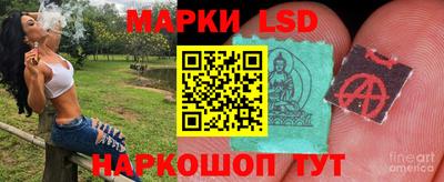 mdma Малгобек