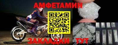 кокаин премиум Малоярославец