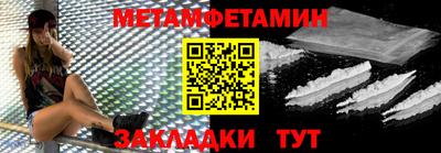 mdma Малгобек