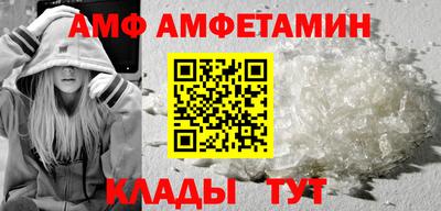 кокаин премиум Малоярославец