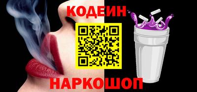 твердый Мариинск