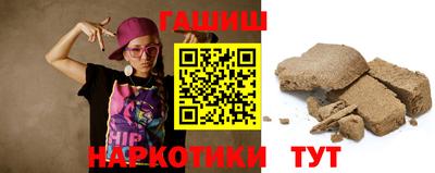 твердый Мариинск