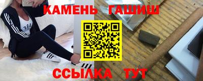 mdma Малгобек