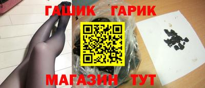 твердый Мариинск