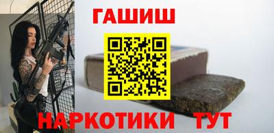кокаин премиум Малоярославец