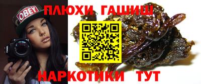 твердый Мариинск