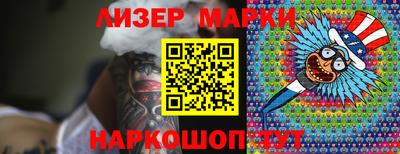 кокаин премиум Малоярославец