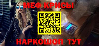 кокаин премиум Малоярославец